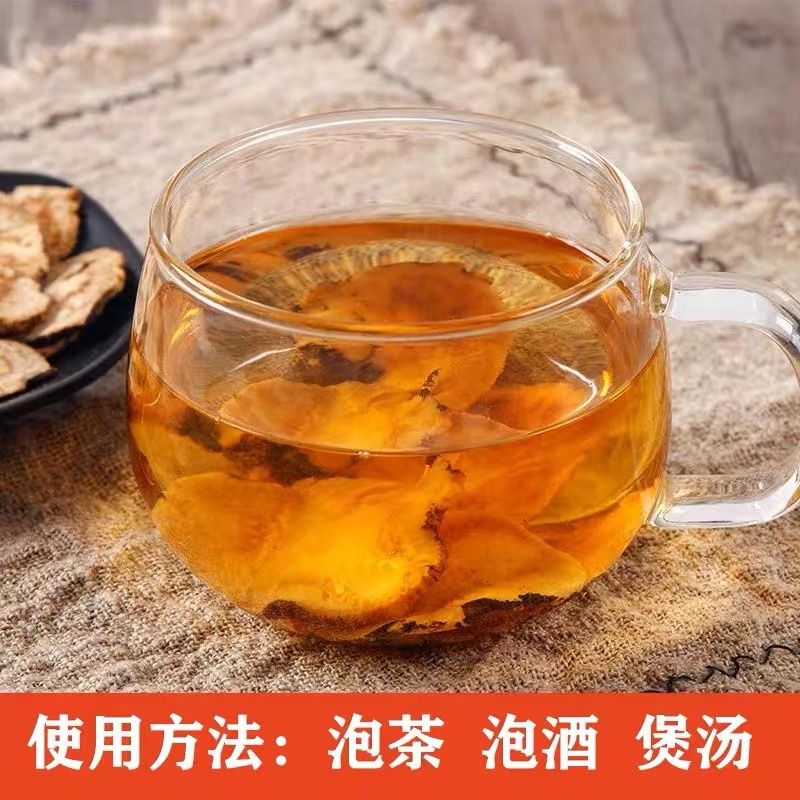 秘鲁正品进口黑玛卡干片黑玛咖干果切片中药材玛卡片粉泡酒料泡茶 - 图2