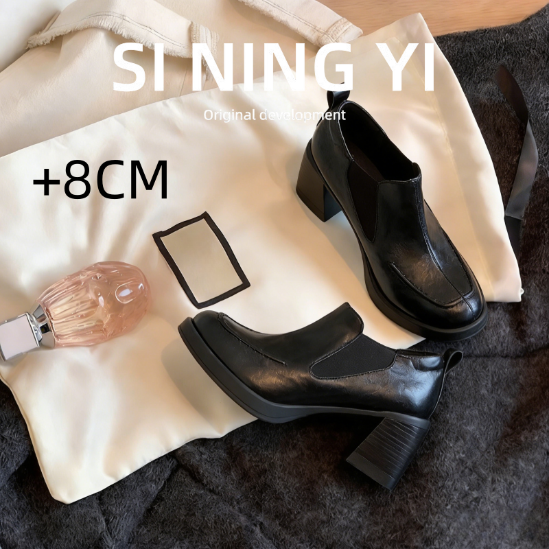 羊皮版~粗高跟简约设计圆头小众深口英伦风女士时尚舒适气质单鞋,淘宝优惠券,粉丝福利购,淘宝优惠卷