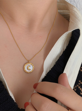 高级感月亮天然贝壳保色钛钢项链