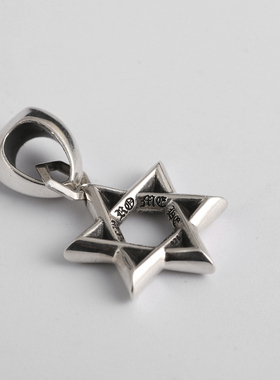三沐饰家 小号六芒星坠男女款项链 925纯银朋克银饰情侣吊坠