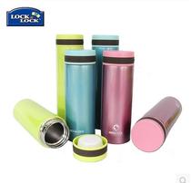 Music Buckle Music Buckle Vacuum Stainless Steel Insulated Cup cold cup Mens childrens water glass LHC141 LHC142