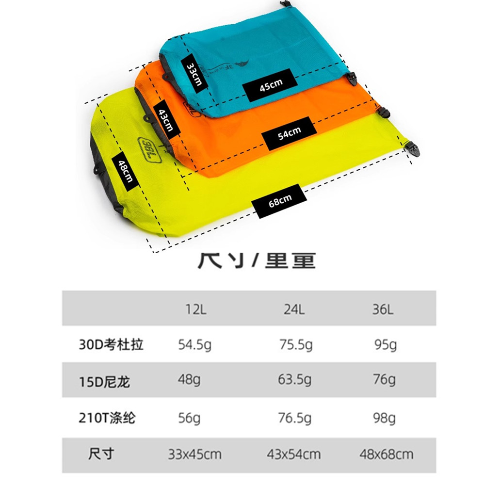 三峰出防水收纳袋抽真空可排气漂流溯溪旅行便携衣物压缩袋收纳包-图3