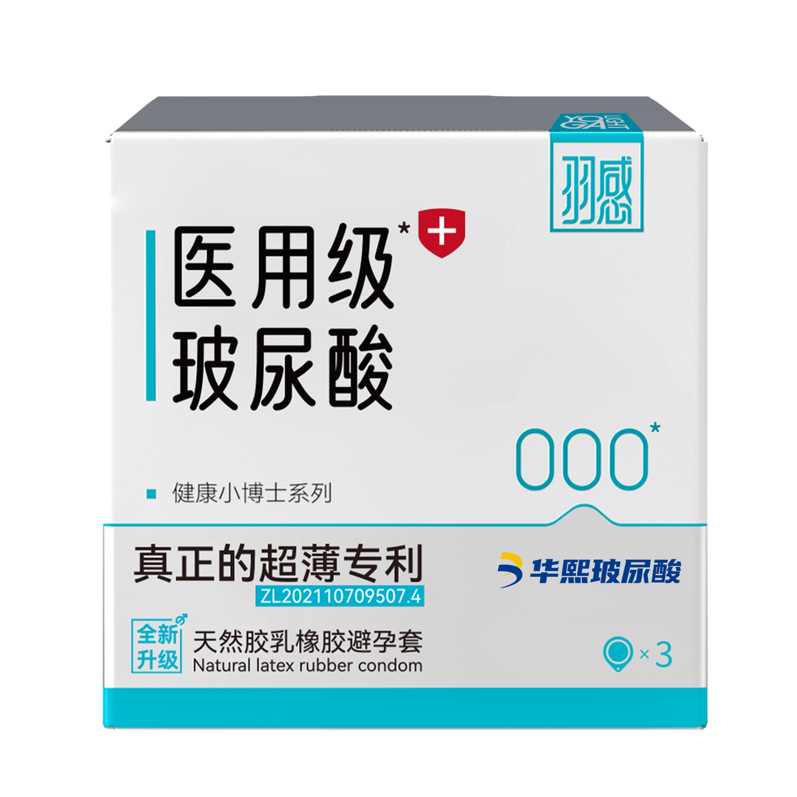 图5