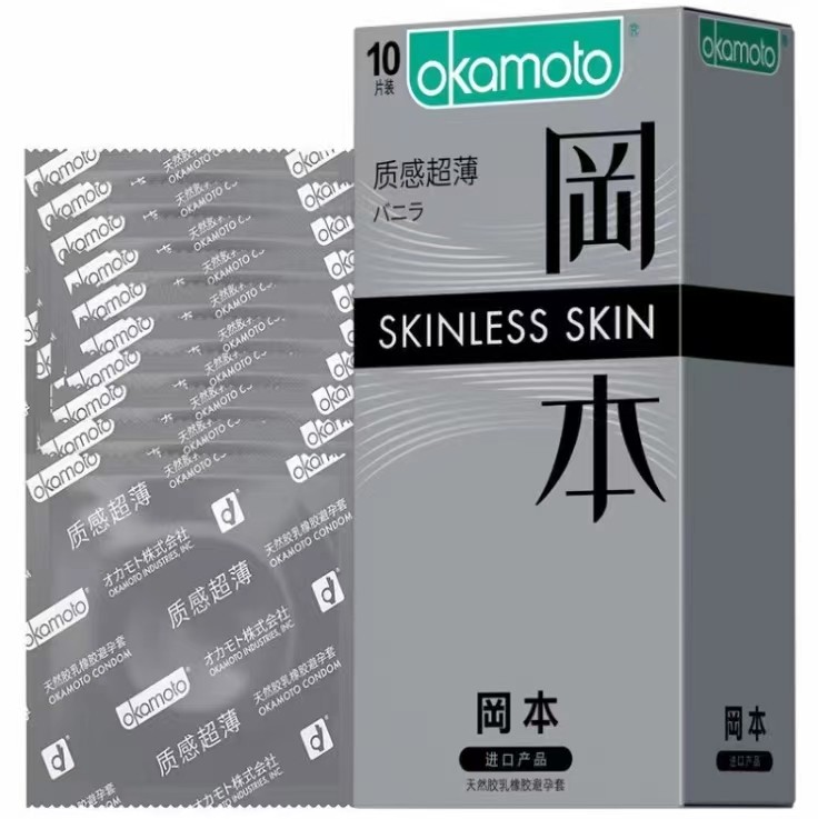 冈本避孕套超薄超润滑skin安全套旗舰店岗本男情趣女正品计生用品,淘宝优惠券,粉丝福利购,淘宝优惠卷