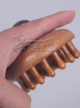 实木头部按摩器按摩梳头部