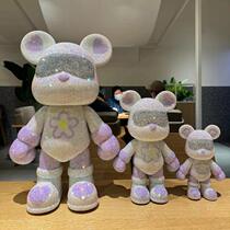 Spacebear Large Bear Bear Mucus Drilling Rig Full Drill Large Bear Interstellar Bear DIY Hand Stickler with Bear Boxing Gloves