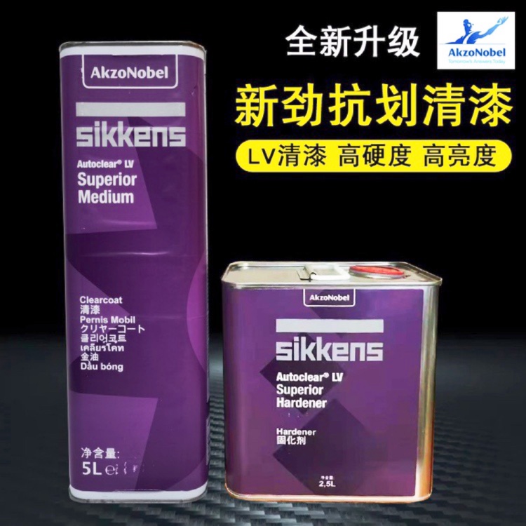 新劲高亮清漆HS套装汽车漆透明亮油快干抗划痕4S店高浓光油固化剂 - 图2