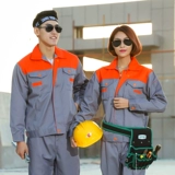 Осенний износостойкий комбинезон