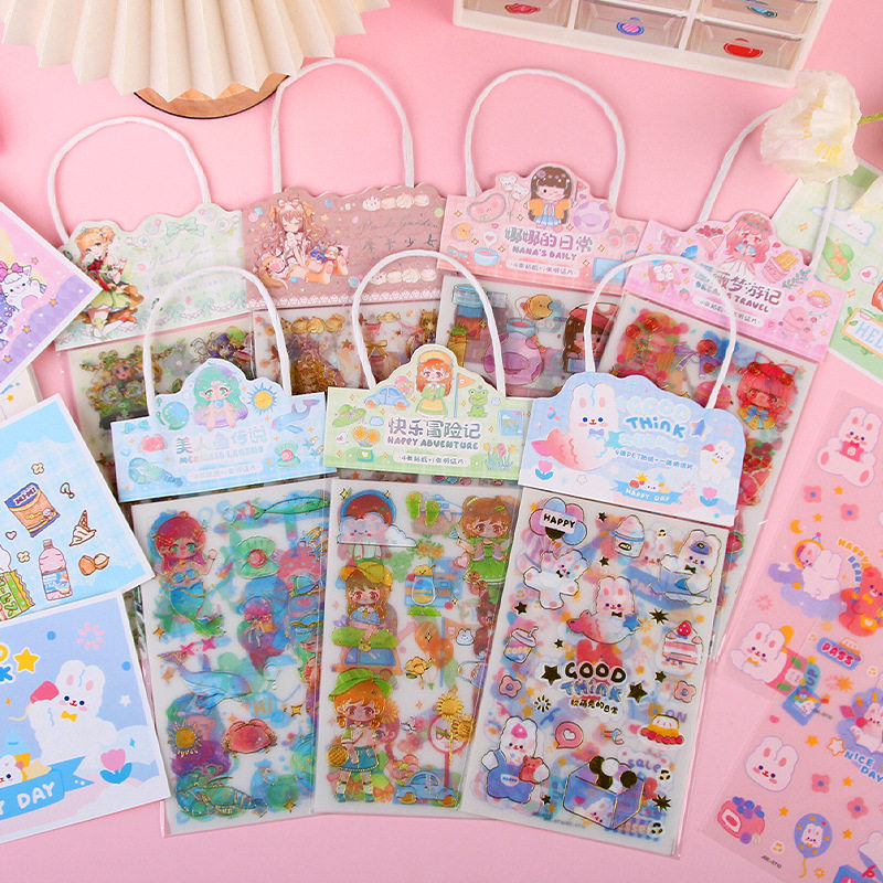 儿童节幼儿园小礼物学生奖品全班分享奖励贴纸送小朋友六一小礼品,淘宝优惠券,粉丝福利购,淘宝优惠卷