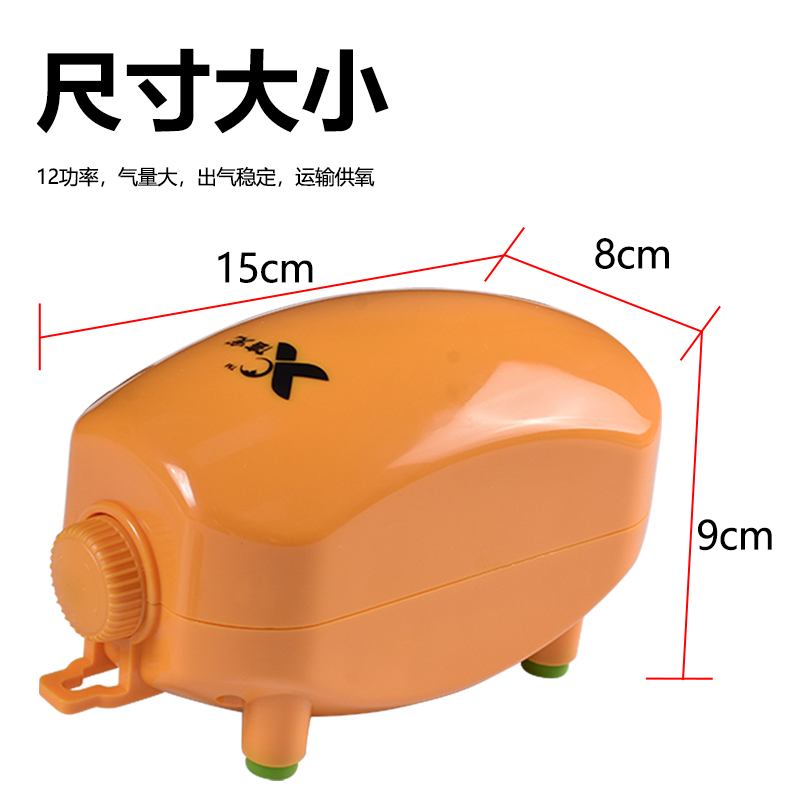 信宠鱼缸氧气泵增氧泵增氧机养鱼静音打氧机小型家用增氧器充氧-图2