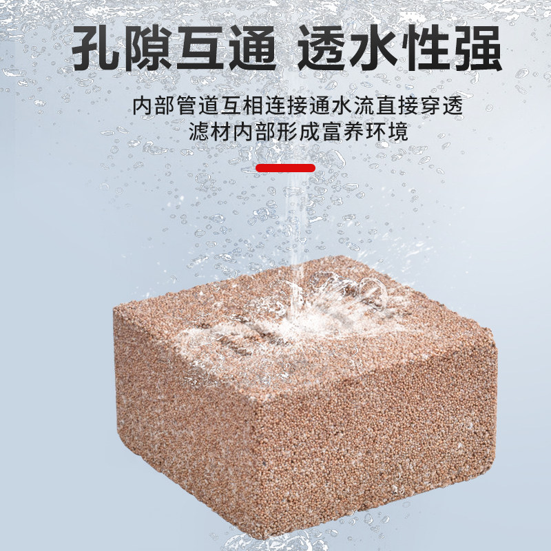 鱼缸过滤材料鱼缸滤材NO1小方砖石英球纳米培菌方砖硝化细菌滤材,淘宝优惠券,粉丝福利购,淘宝优惠卷