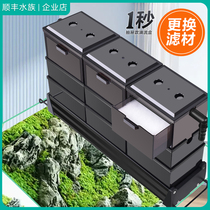 Fish Tank Drawer Drip Box Filter Case Wall-mounted Fish Tank Top Placed Filter Water Purification Cycle Three-in-one