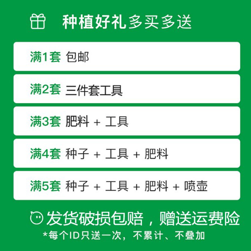 长方形阳台种菜栏杆盆栽架悬挂多肉花盆挂架蔬菜种植箱塑料田园盆-图2