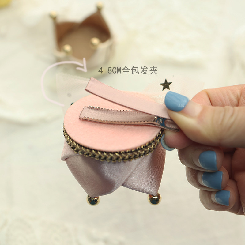 女童皇冠发夹全包不伤发立体宝宝生日拍照头饰气质小公主金色韩版,淘宝优惠券,粉丝福利购,淘宝优惠卷