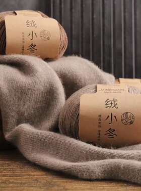 羊绒工厂卡瑞奇羊绒线