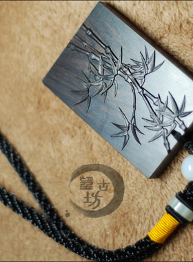 竹子木牌定制刻字情侣手把件