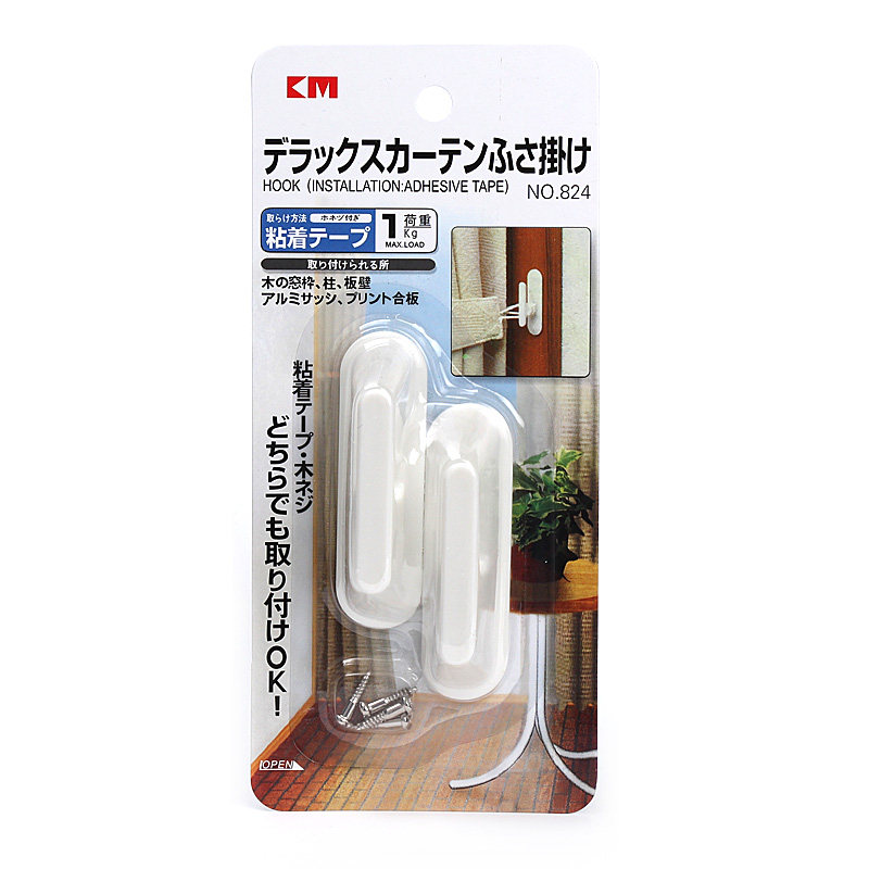 日本塑料欧式时尚窗帘挂钩挂球 绑带固定免钉无痕粘钩 2个装,淘宝优惠券,粉丝福利购,淘宝优惠卷