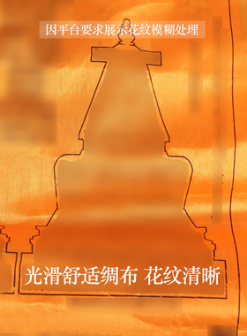 风马旗批量西藏彩旗6米