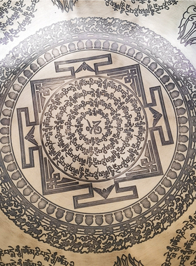 颂钵坛城瑜伽藏式家用