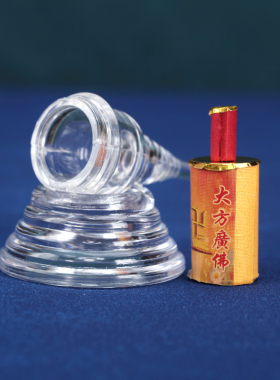 舍利塔大方广佛严华经嘎乌