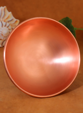 纯铜红铜烈焰纹护发杯家用