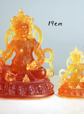 黄财神琉璃莲花底座摆件礼盒