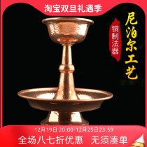 Nepal pure handmade protection cup Tibetan to be dedicated to pure copper protection law for wine glasses Tibetan