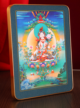 藏式白度母铂金实木烤漆相框摆件挂画装饰画家用十相自在唐卡图