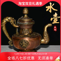 Indian Bronze Ware Antique Pure Brass Supplies Mizong For Home Buddhas Sacrifice Bottle Pendulum