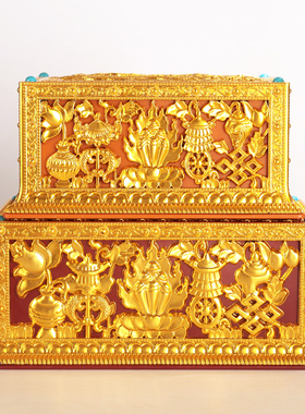 藏式八吉祥纸巾盒树脂