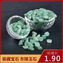 Buddha statue Buddha taxiu for manzpan clothing stash supplies Seven precious stones Dongling jade jewel 1 9 Yuan 1 Two