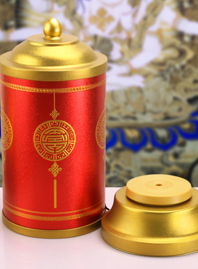 藏族转经简五福吉祥电动转筒转轮桶合金彩绘家用插电摆件观音阿弥