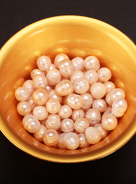 装藏珍珠50g配饰裸珠七宝石