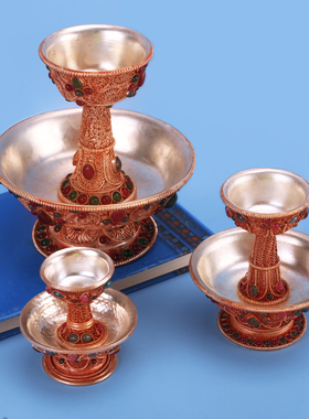 铜供护法杯尼泊尔黄铜手工护杯居家供具供茶杯护法杯宝石多款雕花