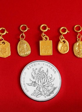 S925纯银镀金扎基拉姆吊坠