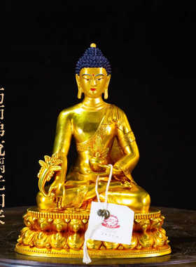 七寸鎏金家用供奉摆件纯铜藏式