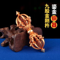 Tibetan supplies pure copper price in Nepal pestle handmade tantric ritual instrument nine-strand Vajra pestle ornament
