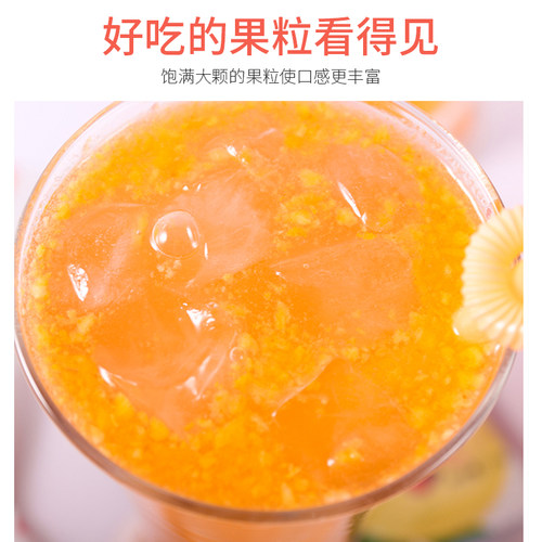 雨小姐冷泡果粒茶袋装五种口味水果茶果饮冲饮速溶冲泡果汁粉饮料 - 图1