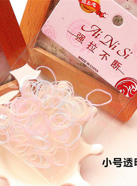 黑色不断透明发绳日韩风橡皮筋