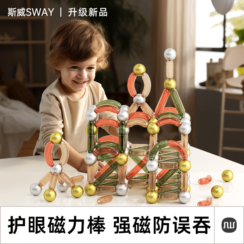 图4