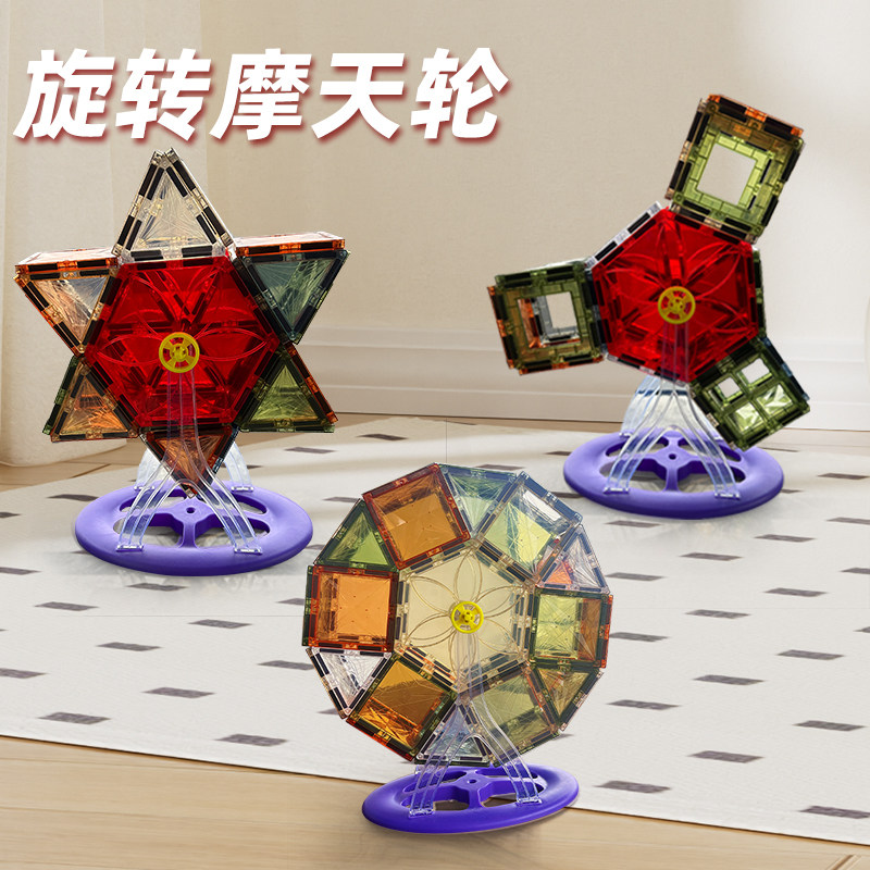 图4