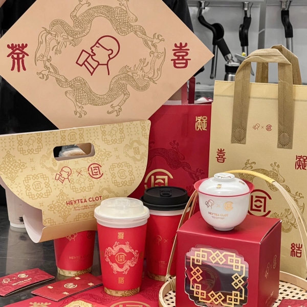 【正品代购】喜茶clot联名限定茶碗门贴刺绣徽章纸袋限定茶碗 - 图2