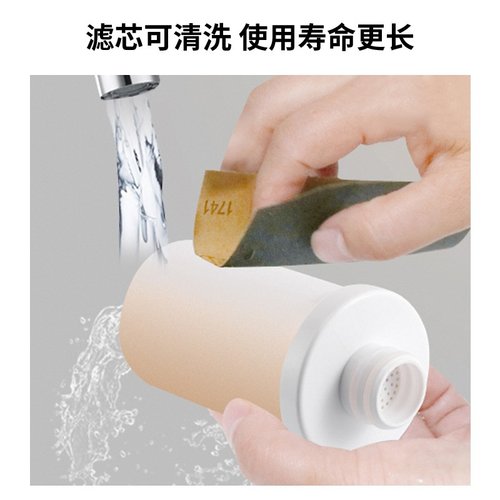 水龙头净水器家用厨房自来水滤水器可清冼陶瓷芯过滤花洒礼品 - 图3