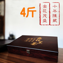 Black Tea Hunan Anhua Golden Flowers Black Tea Wild 4 Catty of Anhua Brick Tea Chen of the Year of Authentic Anhua Tea