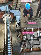 Ball Screws Manufacturer Ball Screws Maintenance Recovery Precision Refurbishment Mapping Production All Types Of Ball Screws