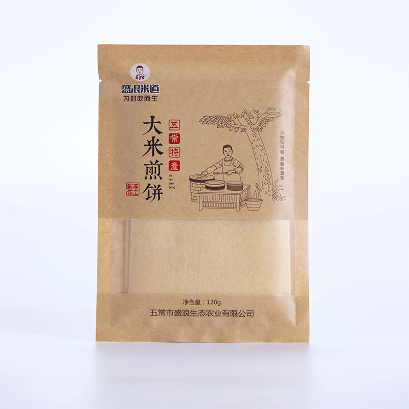 五常大米煎饼盛浪米道120g袋装,淘宝优惠券,粉丝福利购,淘宝优惠卷