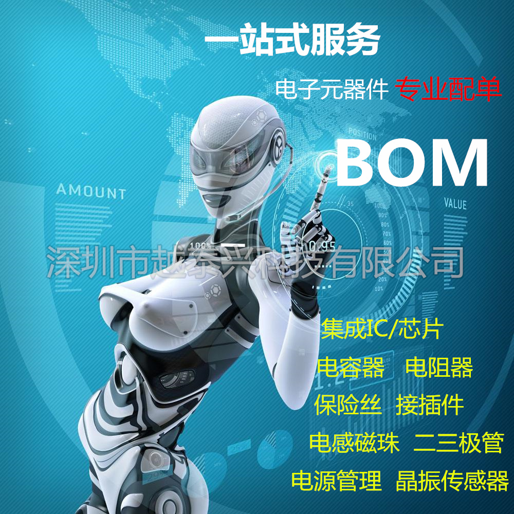 全新原装（10只） TLP291-1GB封装SOP4丝印P291光电耦合器_虎窝淘