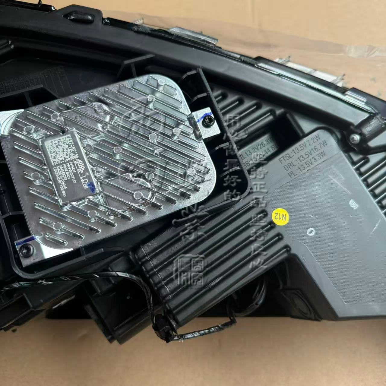 适用于新款名爵MG4前大灯25款MG4大灯总成 - 图1