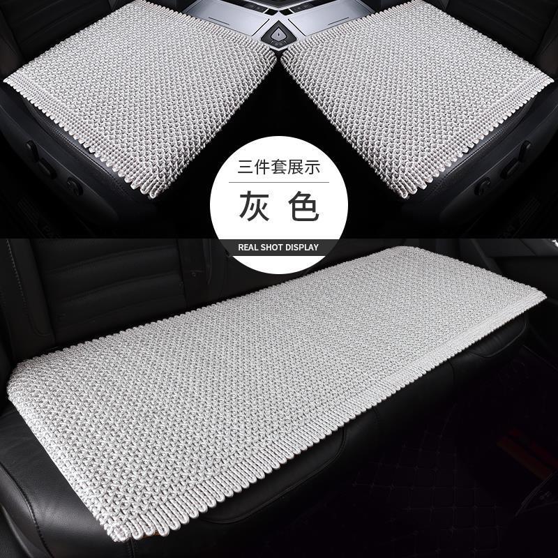 冰丝汽车坐垫夏季凉垫单片三件套无靠背后排透气防滑四季通用