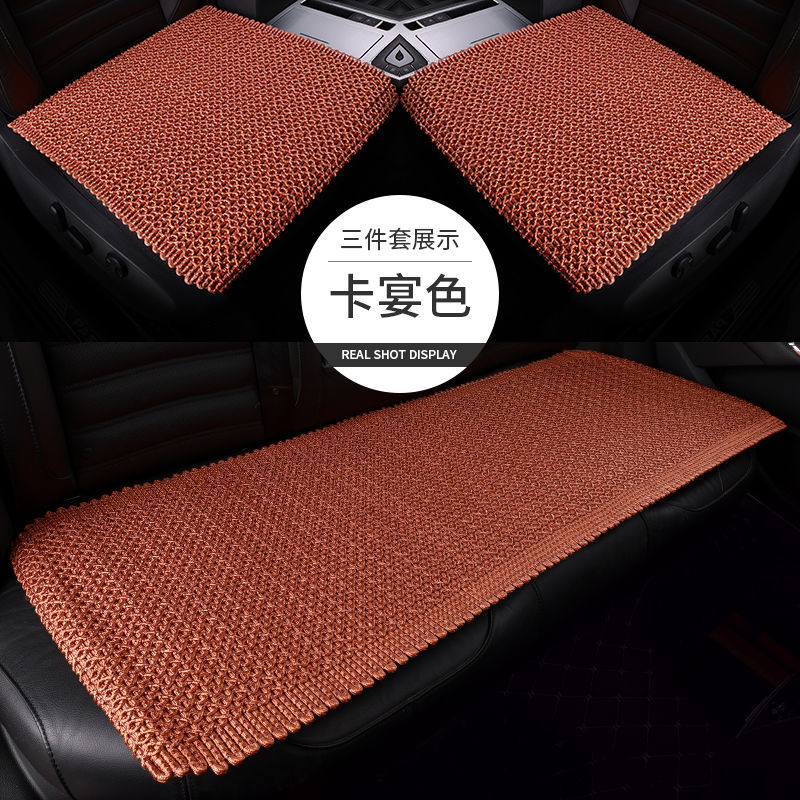 冰丝汽车坐垫夏季凉垫单片三件套无靠背后排透气防滑四季通用